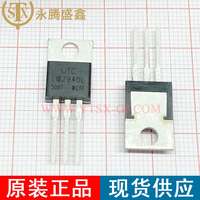 LM2940L-5.0